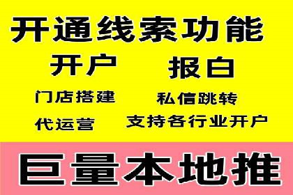 推广信息流广告的A/B测试与优化实践